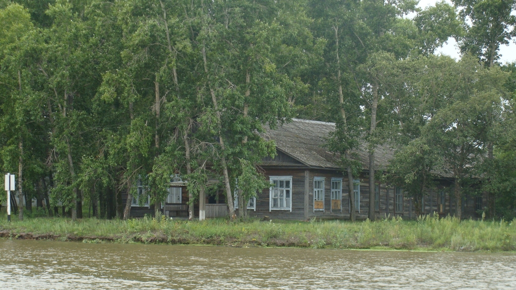 Хабаровск казакевичево фото