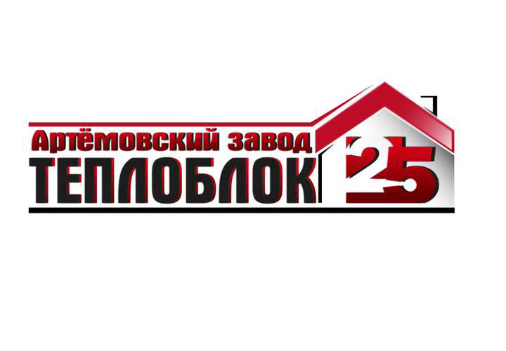 Круглогодичная строительная выставка Владивосток