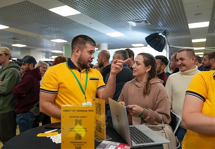 Лемана ПРО (Леруа Мерлен) выступила партнером на Четвертом Всероссийском слете маляров и монтажников гипсокартона